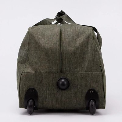 Сумка дорожная Mr.Bag 143-2101-CT-KHK