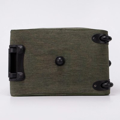 Сумка дорожная Mr.Bag 143-2101-CT-KHK