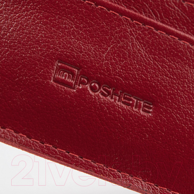 Кардхолдер Poshete 604-116LN-RED