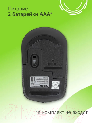 Мышь FUSION Electronics GM-232B