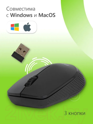 Мышь FUSION Electronics GM-232B