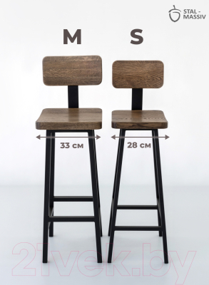 Стул барный Stal-Massiv HALLS-MS78