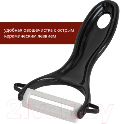 Набор ножей FUSION Electronics SKP6001