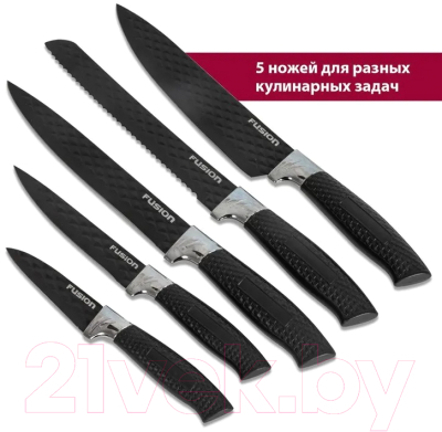 Набор ножей FUSION Electronics SKS5102