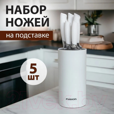Набор ножей FUSION Electronics SKS5102