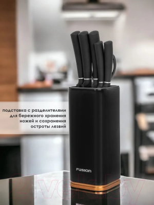 Набор ножей FUSION Electronics SKSS6103