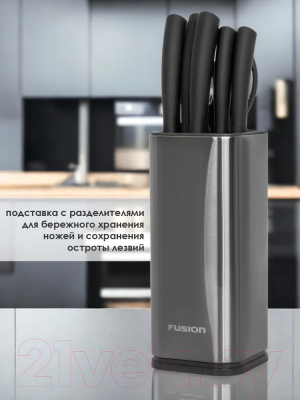 Набор ножей FUSION Electronics SKSS6103