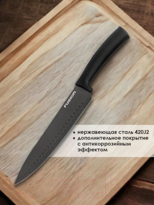 Набор ножей FUSION Electronics SKSS6103