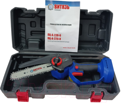 Пила цепная аккумуляторная ВИТЯЗЬ ПЦ-А-220-6 / 18032002-2 (с 2-мя АКБ и ЗУ)