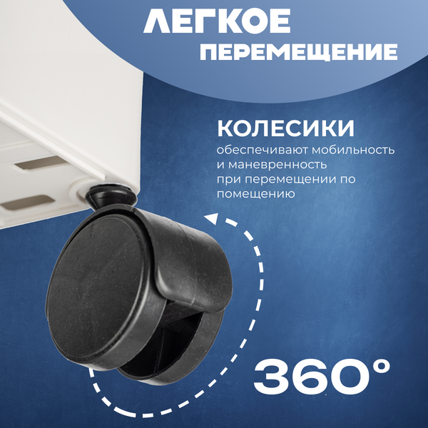 Этажерка Mio Tesoro Skub 1 MPP1025-3
