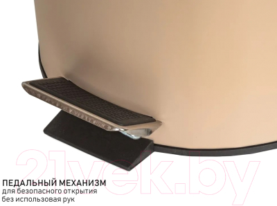 Мусорное ведро Orion Home 410122