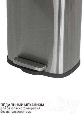 Мусорное ведро Orion Home 430050