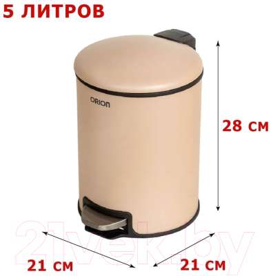 Мусорное ведро Orion Home 450052