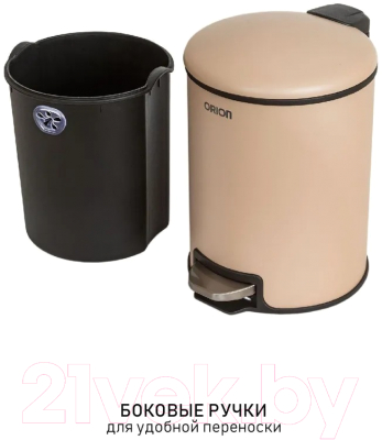 Мусорное ведро Orion Home 450082