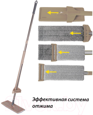 Швабра с отжимом Orion Home 1109