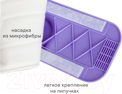 Швабра-моп Orion Home 5101