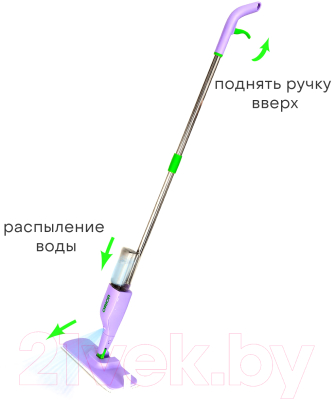 Швабра-моп Orion Home 5101