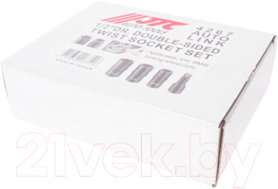 Набор головок слесарных JTC JTC-4267 