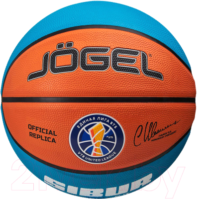 Баскетбольный мяч Jogel Ecoball 2.0 Replica №3 - фото