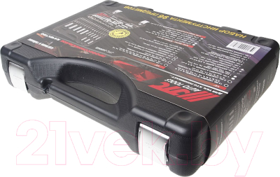 Набор головок слесарных JTC JTC-H096B 