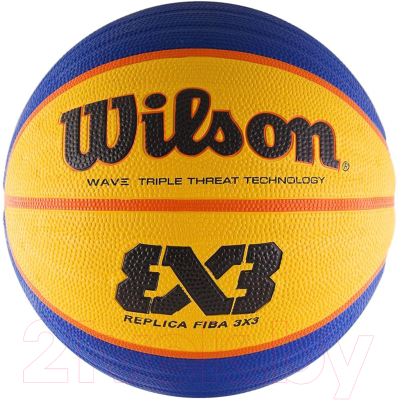 Баскетбольный мяч Wilson Fiba 3x3 Replica / WTB1033XB - фото