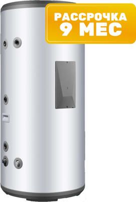 Бойлер косвенного нагрева Haier AquaBoost 1.150F / GC01LWE0FRU - фото