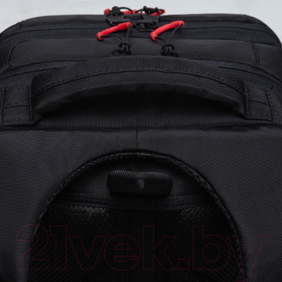 Школьный рюкзак Grizzly RB-456-6