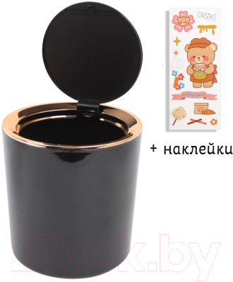 Контейнер для мусора Darvish DV-H-1843-2