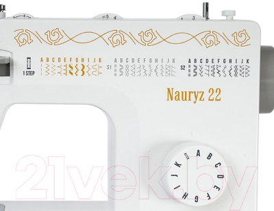 Швейная машина Chayka Nauryz 22