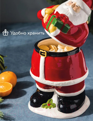 Емкость для хранения Certified Счастливое Рождество Санта / CER36927