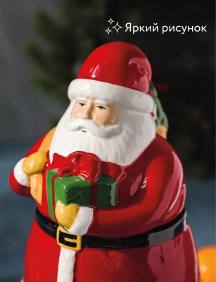 Емкость для хранения Certified Счастливое Рождество Санта / CER36927