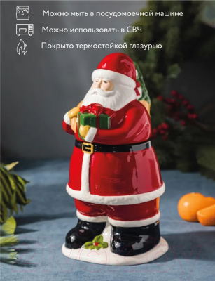 Емкость для хранения Certified Счастливое Рождество Санта / CER36927
