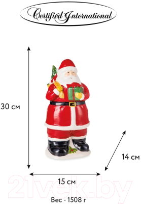Емкость для хранения Certified Счастливое Рождество Санта / CER36927