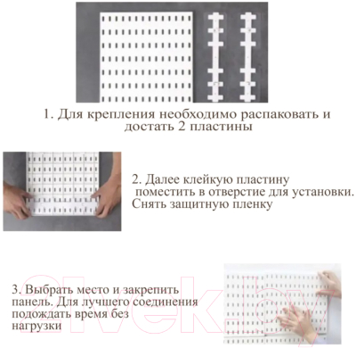 Корзина Swed house Savaran 34.72.3541