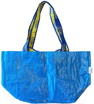 Корзина Swed house Алстэрон 34.67.4794 - фото