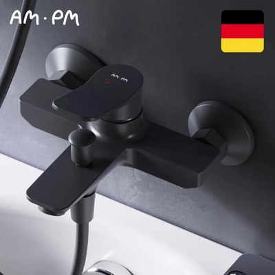 Смеситель AM.PM F88A10022