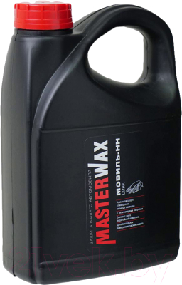 Средство от коррозии MasterWax Мовиль-НН Цинк / MW020705 - фото