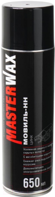 Средство от коррозии MasterWax Мовиль-НН Цинк / MW020701 - фото