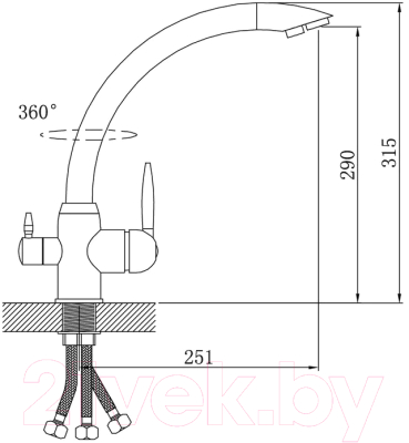 Смеситель Potato P4099