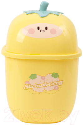 Контейнер для мусора Darvish DV-H-1844-3