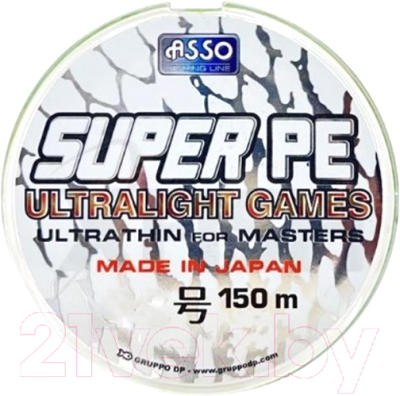 Леска плетеная Asso Super Pe Ultralight Games 4x Pe 0.074мм