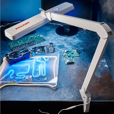 Настольная лампа Rexant Eco Light 31-0410