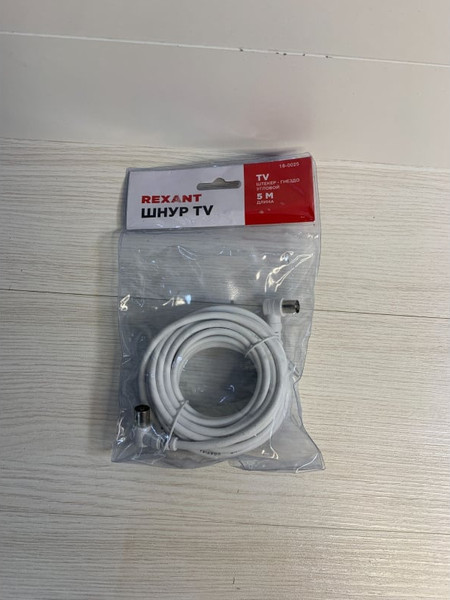 Кабель Rexant 18-0025