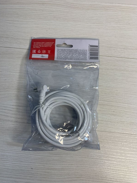 Кабель Rexant 18-0025