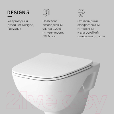 Унитаз подвесной с инсталляцией AM.PM I012709.0101 + X-Joy C851701SC