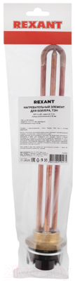 Тэн электрический Rexant 70-0353