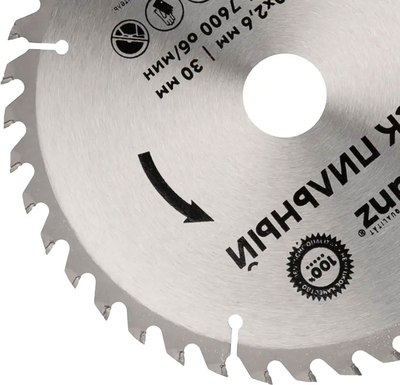 Пильный диск Kranz KR-92-0122