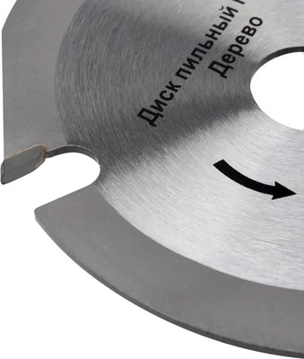 Пильный диск Kranz KR-92-0100