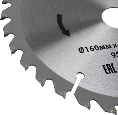 Пильный диск Kranz KR-92-0107