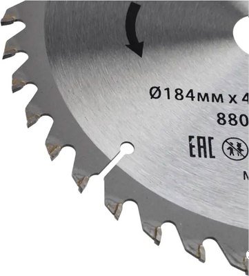 Пильный диск Kranz KR-92-0110